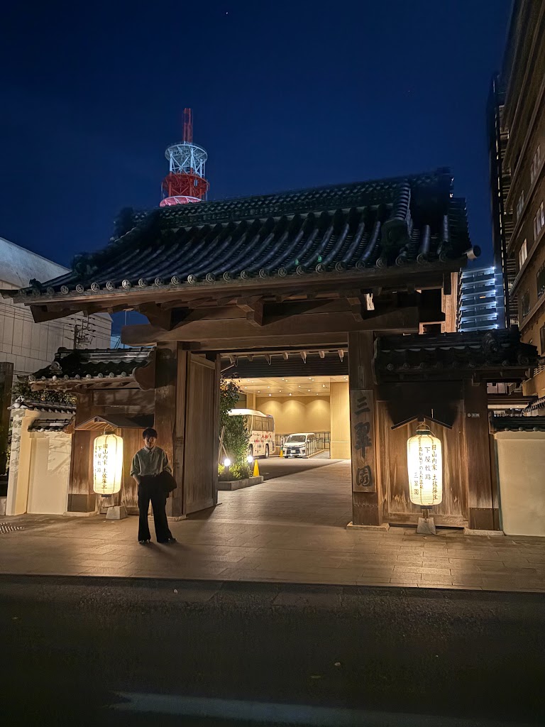 IMG_6935.jpg