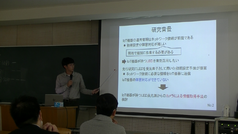 ueda.png